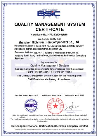 QUALITY MANAGEMENT SYSTEMCERTIFICATE certificate from Shenzhen High Precision Components Co., Ltd