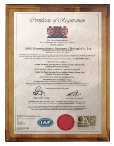 ISO9001:2015 certificate from EBPu Electromechanical Equipment (Zhejiang) Co., Ltd.