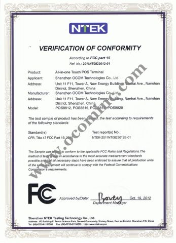 POS Terminal FCC Certificate certificate from OCOM Technologies Limited