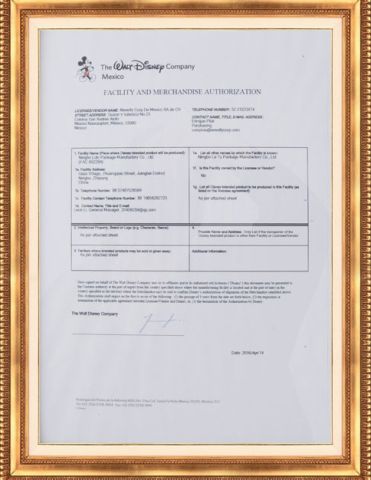 9 certificate from Ningbo Sentu Art&Craft Co., Ltd