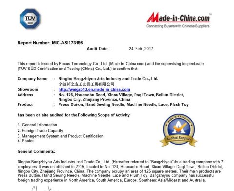 MADE IN CHINA CERTIFICATION certificate of NINGBO BANGZHIYOU ARTS INDUSTRY AND TRADE CO., LTD. – certificate photo, supplier certificates section