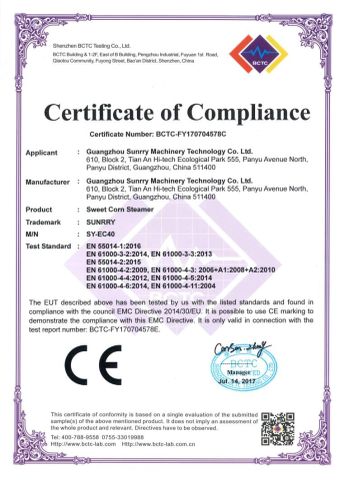 CE Certificate certificate from Guangzhou Sunrry Kitchen Equipment Co., Ltd.