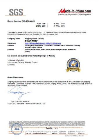 we have SGS certificate certificate of Xingying Brush Factory – certificate photo, supplier certificates section