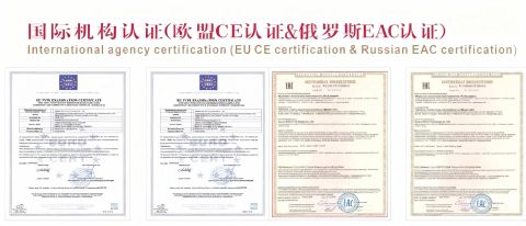 Russia EM CE certificate from Shaanxi Sdyss Elevator Parts Co., Ltd