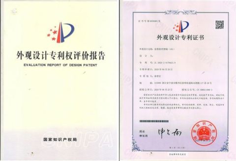 air blower certificate certificate from Guangzhou JpetClean Equipment Co.,Ltd