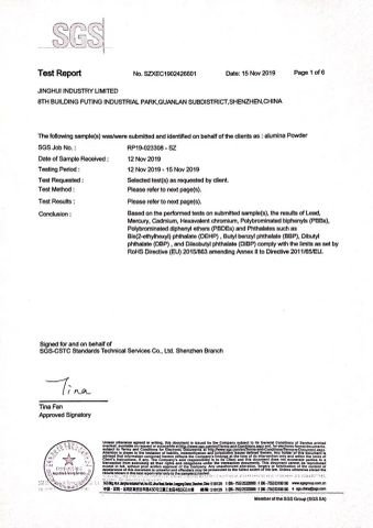 RoHS Certificate of Alumina certificate from SHENZHEN JINGHUI INDUSTRY LIMITED