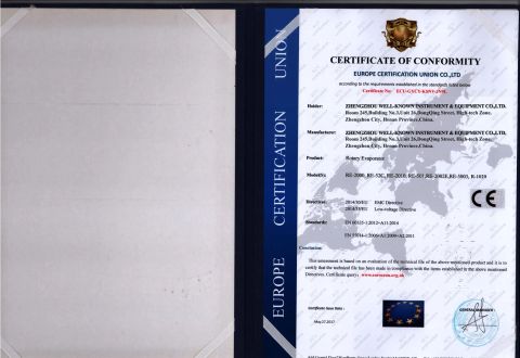 CE certificate of Zhengzhou Well-Known Instrument and Equipment Co., Ltd. – certificate photo, supplier certificates section