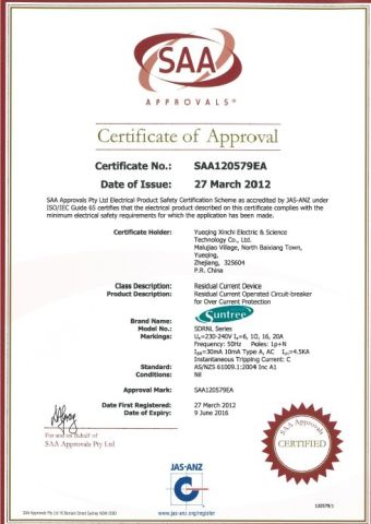 SAA Certificate for 3KA RCBO certificate of Wenzhou Xinchi International Trade Co., Ltd. – certificate photo, supplier certificates section