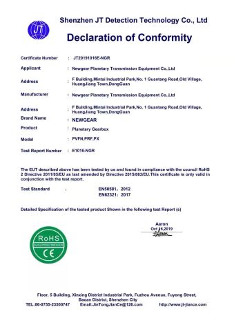 Test Report certificate from Shenzhen Hefa Gear Machinery Co., Ltd.