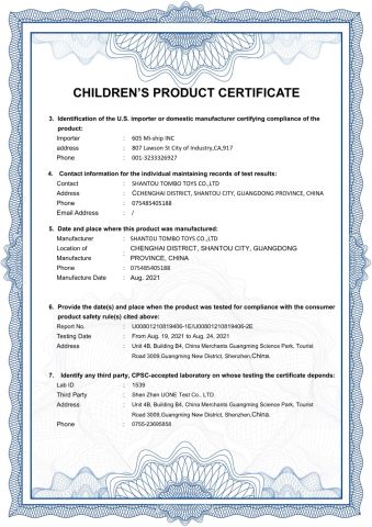 CPC certificate from Shantou Tombo Toys Co., Ltd.