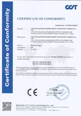 ES-DB025 certificate from LUOYANG EASTERN SUNRISE CO., LTD.