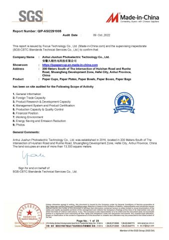 SGS certificate from Anhui Jiushun Photoelectric Technology Co., Ltd.