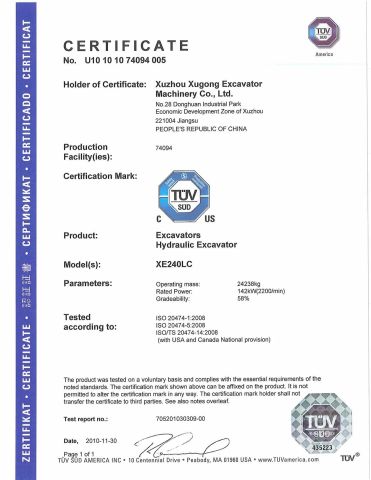 TUV Certificate certificate of XCMG E-Commerce Inc. – certificate photo, supplier certificates section