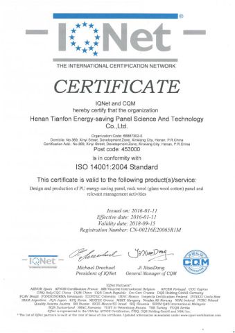 ISO Environment Certificate certificate from Henan K-Home Steel Structure Co., Ltd.
