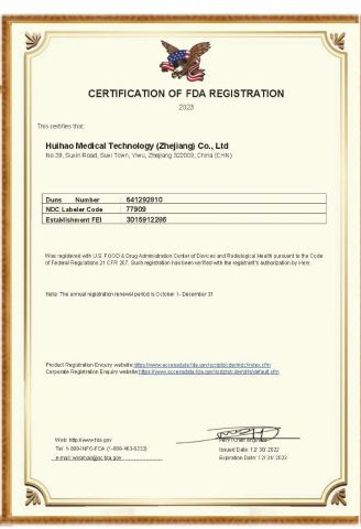 Certificates certificate from Caizi Cosmetics (Zhejiang) Co., Ltd.