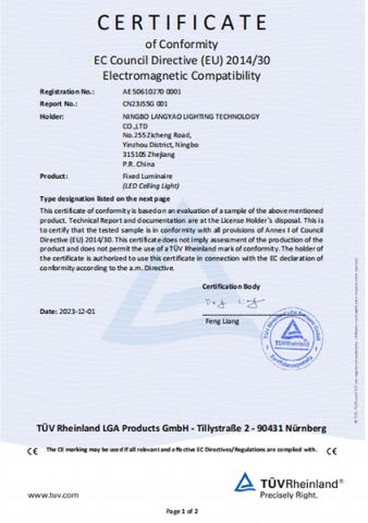 Certificate certificate of Ningbo Langyao Lighting Technology Co., Ltd – certificate photo, supplier certificates section