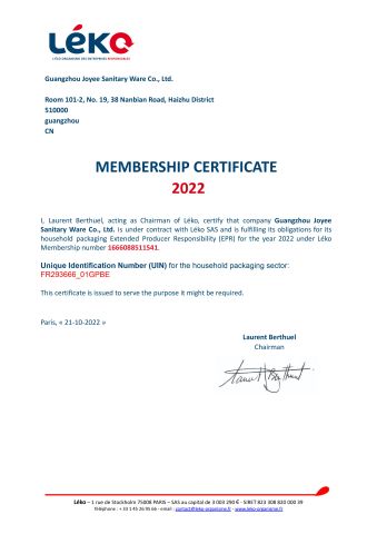 EPR for France certificate from GUANGZHOU JOYEE WELLNESS TECHNOLOGY CO., LTD.