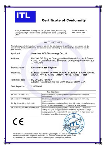 ECR600-EMC certificate from Shenzhen HCC Technology Co., Ltd.