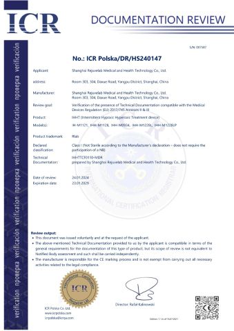 CE certificate from Shanghai Revitalize high technology Co., Ltd.