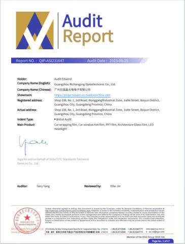 SGS certificate from Guangzhou Richangjing Optoelectronic Co., Ltd.
