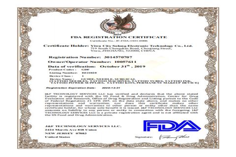 cartridge needle FDA certificate from Yiwu Muyi Trading Co., Ltd.