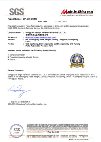 SGS certificate from Dongguan S-Bright Intelligent Equipment Co., Ltd.