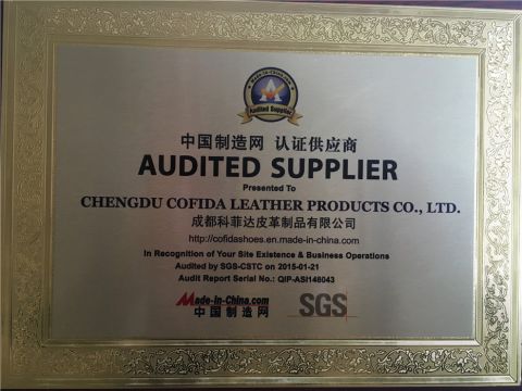 Manufacturer Certificate certificate from CHENGDU COFIDA LEATHER PRODUCTS CO., LTD.