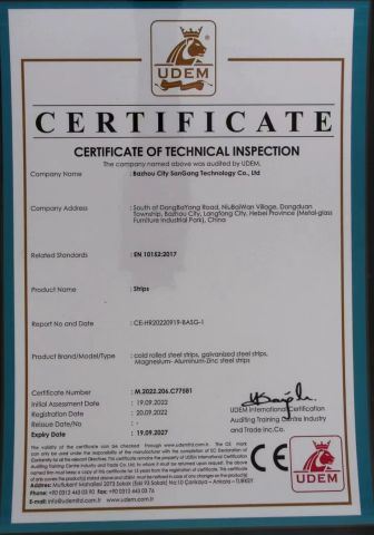 CE certificate of Dalian Times Steel Co., Ltd. – certificate photo, supplier certificates section