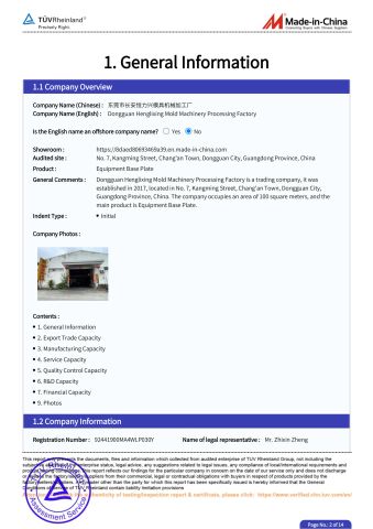 Certificates certificate from Dongguan Henglixing Mold Machinery Processing Factory