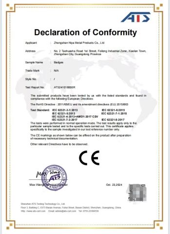 CE certificate from Zhongshan Niya Metal Manufacture Co., Ltd.