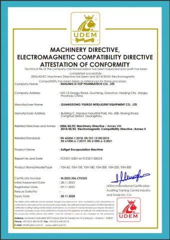 Softgel Encapsulation Machine certificate from Nanjing D-Top Pharmatech Co., Ltd.