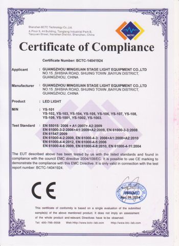 LED LIGHT CE - EMC certificate of Guangzhou MINGXUAN Stage Light Equipment CO.,LTD – certificate photo, supplier certificates section