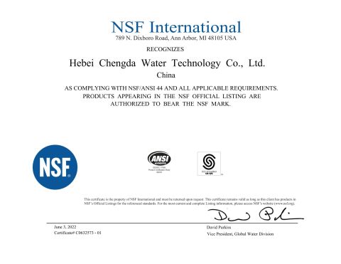 NSF certificate from Hebei Chengda Water Technology Co., Ltd.