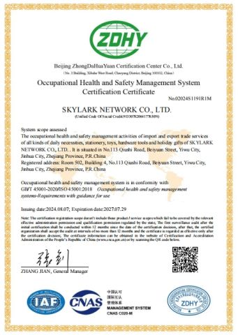 ISO 45001 certificate of Skylark Network Co., Ltd. – certificate photo, supplier certificates section