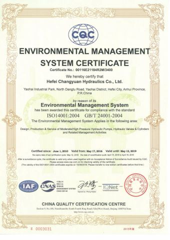 ISO14001 system certificate of HEFEI CHANGYUAN HYDRAULIC CO., LTD. – certificate photo, supplier certificates section
