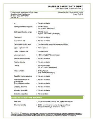 Certificate certificate of Hebei Good Mother Childrens Products Co., Ltd. – certificate photo, supplier certificates section