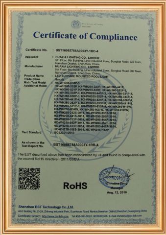 RoHS-LED Surface Mounted Pool light certificate from Shenzhen Huaxia Lighting Co., Limited