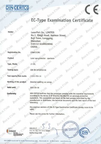 ERL - Er Laser Safety Glasses Meet CE EN207 DIN CERTCO certificate from LaserPair Co., Limited