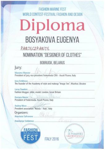 Diploma Certificate certificate from Guangzhou Hanguang Fashion Co., Ltd