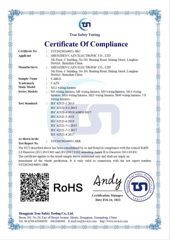 Certificates certificate of Shenzhen Sta Electronic Co., Ltd – certificate photo, supplier certificates section