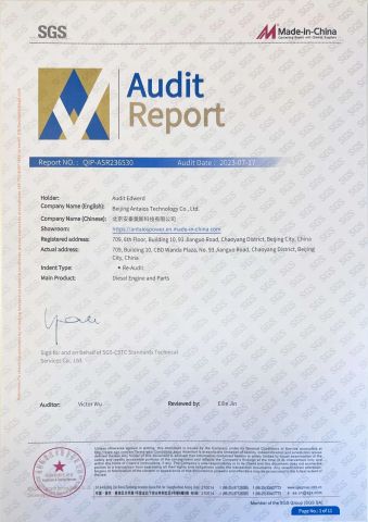 SGS Report certificate from Beijing Antaios Technology Co., Ltd.