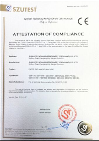 CE certificate of Sunhope Packaging Machinery (Zhenjiang) Co., Ltd. – certificate photo, supplier certificates section