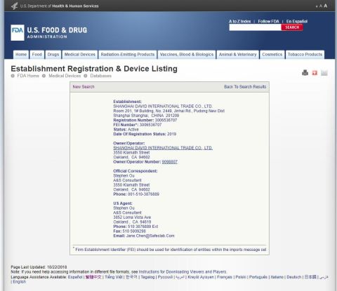 FDA renewed certificate of Shanghai Touch Industrial Development Co., Ltd. – certificate photo, supplier certificates section