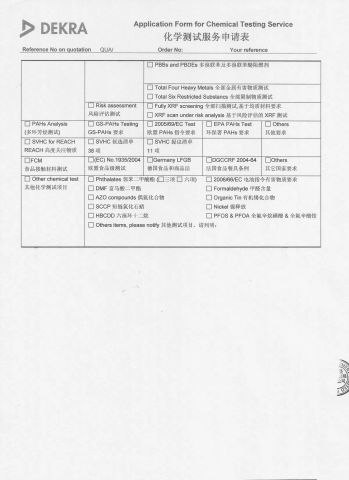 RoSH certificate from ZHONGSHAN AOSIMAN LIGHTING CO., LIMITED