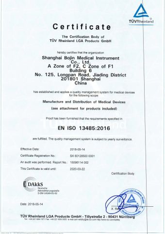 ISO13485 certificate from Shanghai Bojin Electric Instrument & Device Co., Ltd.