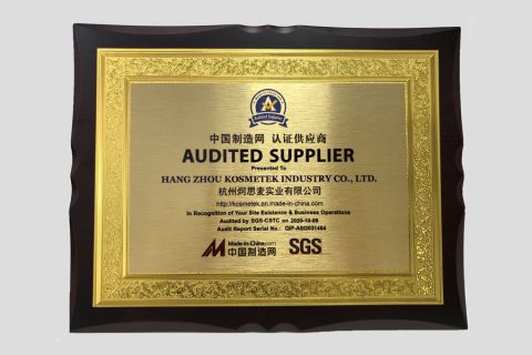 Audited supplier certificate of HANG ZHOU KOSMETEK INDUSTRY CO., LTD. – certificate photo, supplier certificates section