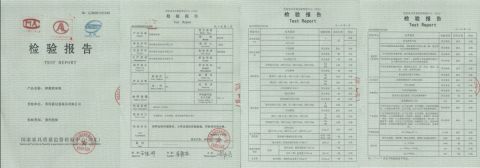 Spring Mattress Test Report certificate from Xiquan Foam Co., Ltd.