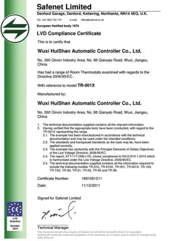 CE certificate of TR series room thermostats 1 certificate from Wuxi Huishan Automatic Controller Co., Ltd.