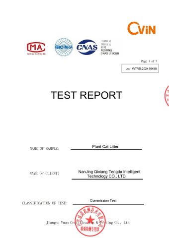 Plant cat litter ce certificate from Nanjing Qixiang Tengda Intelligent Technology Co., Ltd