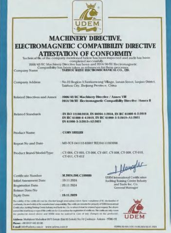 CE certificate from Taizhou Weiyu Electromechanical Co., Ltd.